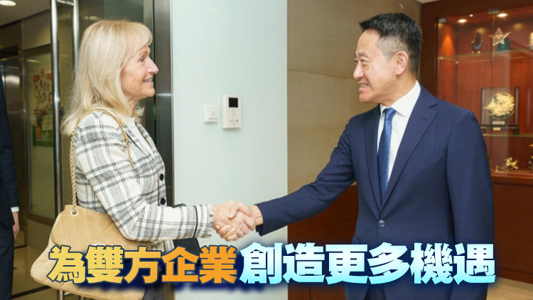 陳子達與荷蘭海關關長會面 加強海關事務協作交流