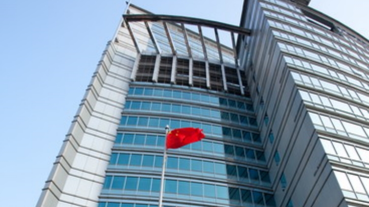 崔建春約見美駐港總領事 就美無理制裁提嚴正交涉