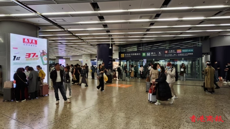 清明節三日短假期展開 內地客來港探索離島風光
