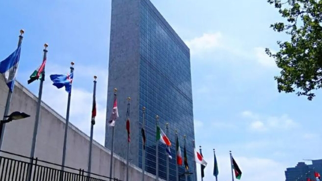 聯合國貿發會議警告全球貿易緊張局勢升級