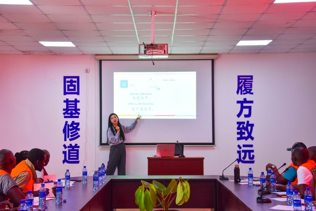 中交肯雅屬地員工技能培訓基地工地課堂正式開班