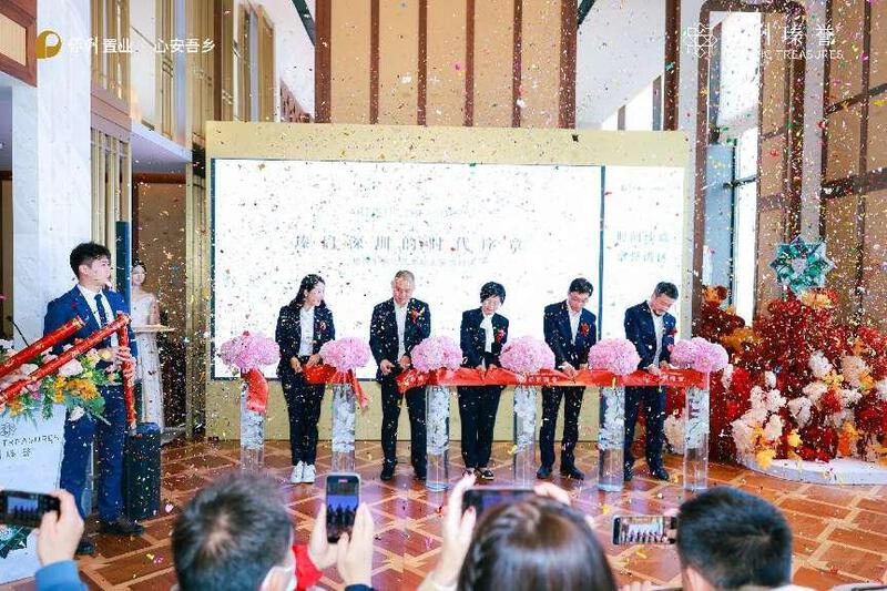 保利瑧譽深圳前海瑞吉酒店展廳開放暨媒體品鑑會圓滿舉辦