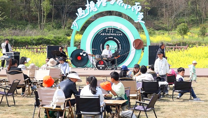 皖歙縣：僑鄉多姿彩 踏春童趣多