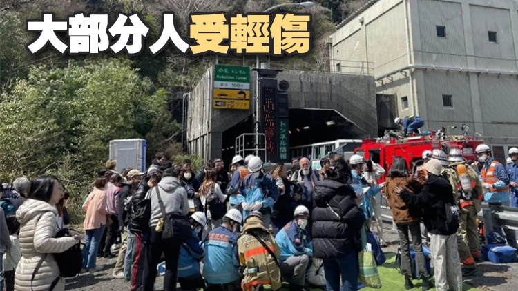 東京旅遊巴意外釀47傷 入境處接獲一港人求助
