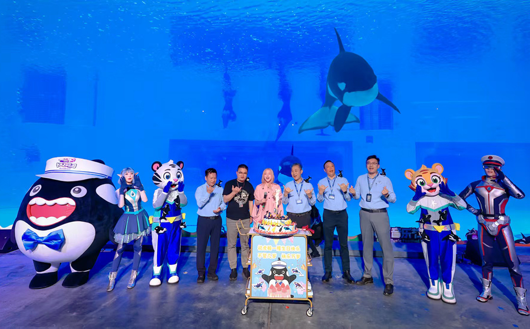 珠海橫琴長隆飛船樂園為明星虎鯨「一隆」慶生