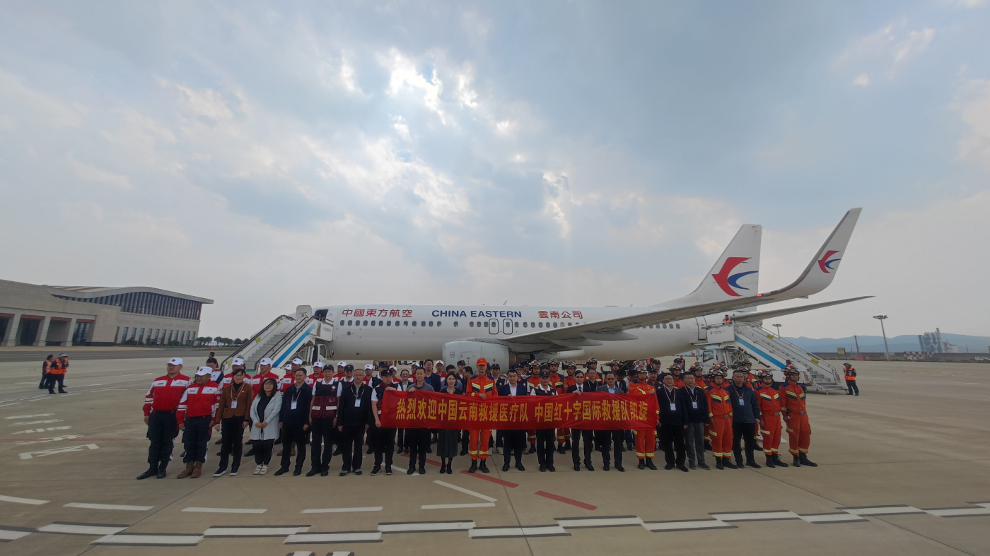 有片︱首批赴緬救援人員54人平安回家