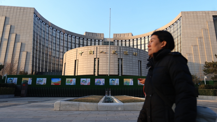 人民日報：降準降息等貨幣政策工具留有充分調整餘地 隨時可以出台