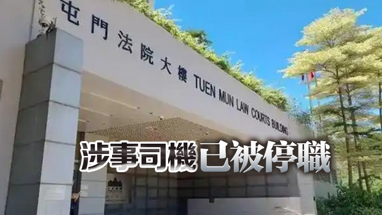 元朗公路休班警電單車自抄   血液酒精濃度超標7日提堂