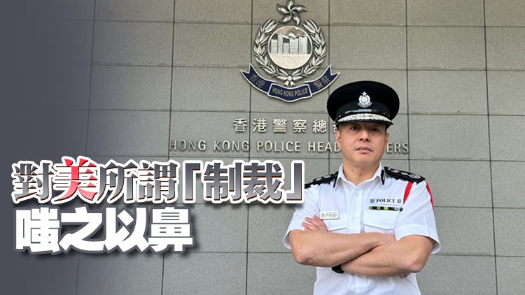 新任「一哥」暢談工作大計 周一鳴：維護國安屬重中之重