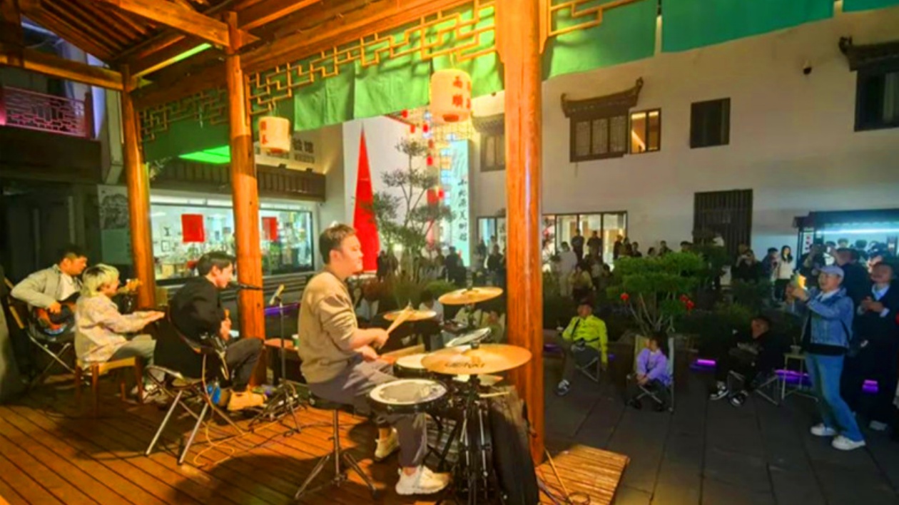奏響春日「律動之聲」 皖屯溪河街音樂派對點亮潮玩魅力