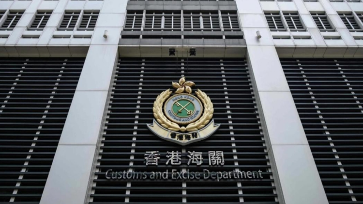 男子攜私煙抵港判囚逾7個月 海關：具阻嚇作用