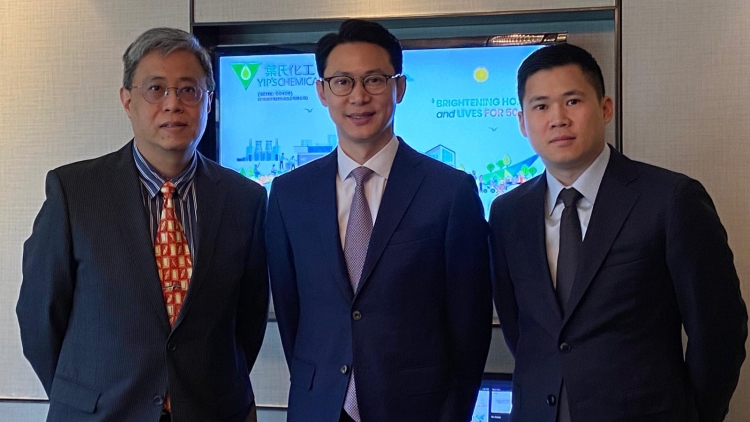 葉氏化工：擬未來3年併購一至兩家公司 貿易戰影響短期銷售