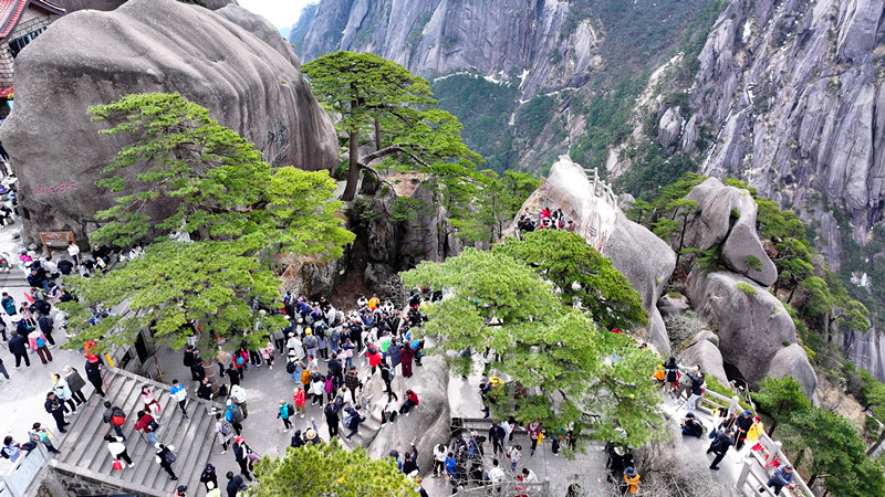 黃山：文旅產品上新 清明假期出彩