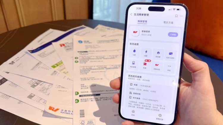 用AlipayHK繳稅勁升九成