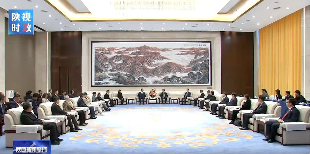 3位院士隨香港新質企業家聯合會赴陝西考察 趙一德接見