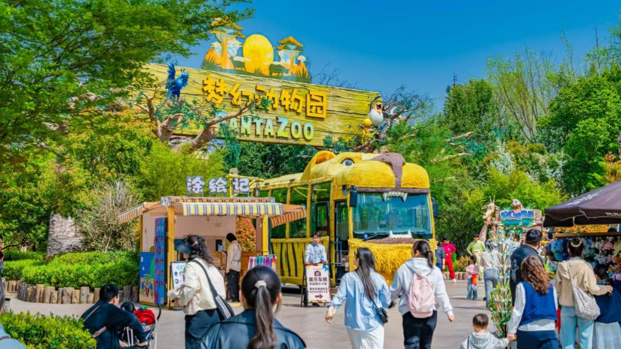 春日經濟活力迸發 鄭州銀基度假區清明假期客流超16萬人次