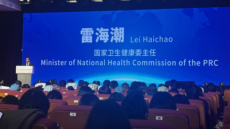  國家衛健委：以「健康婦幼」托起人口高質量發展