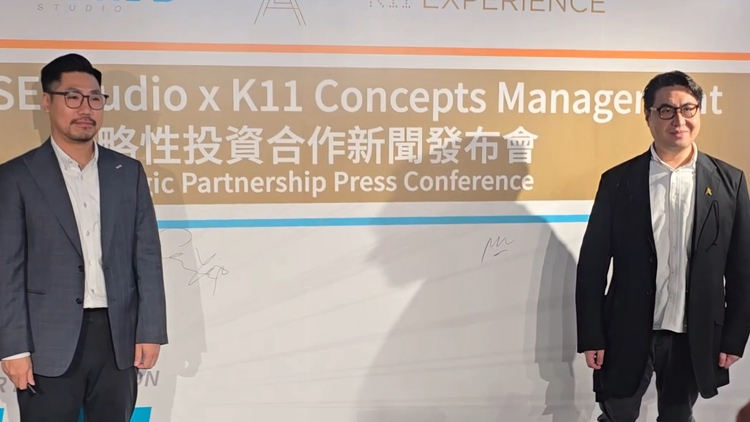 有片｜K11與INCUBASE Studio強強聯手 推動全球動漫文化