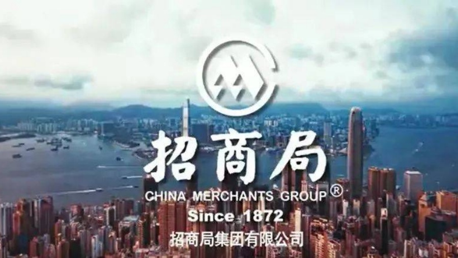 招商局集團旗下7家上市公司集體宣布：提速股份回購計劃