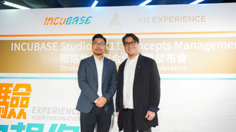INCUBASE Studio攜手K11打造全球二次元文化體驗