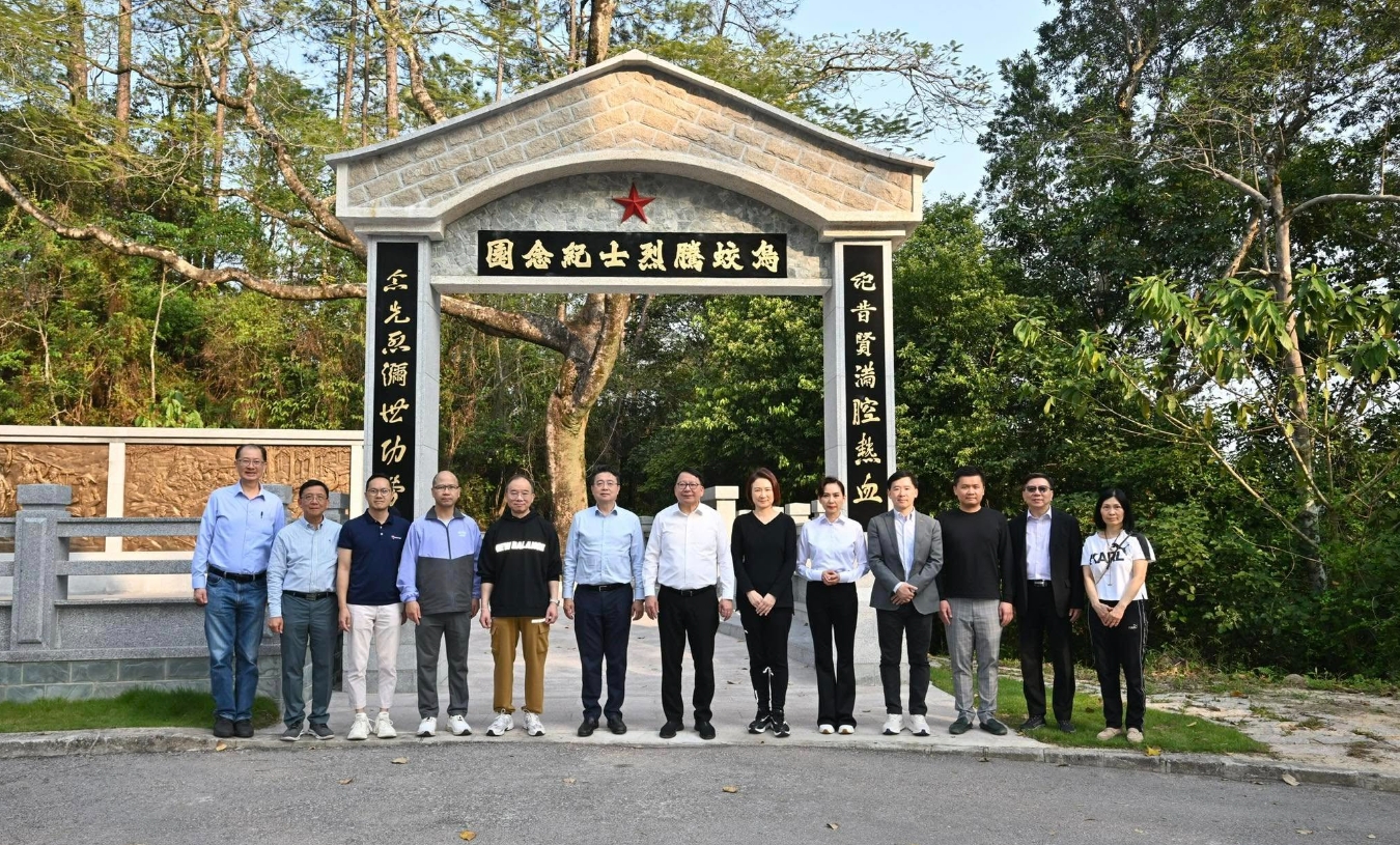 陳國基聯同愛國主義教育工作小組考察沙頭角抗戰文物徑