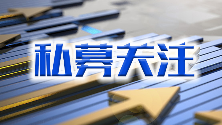 【財通AH】3月私募調研逾3500次 勁仔食品最受「寵」