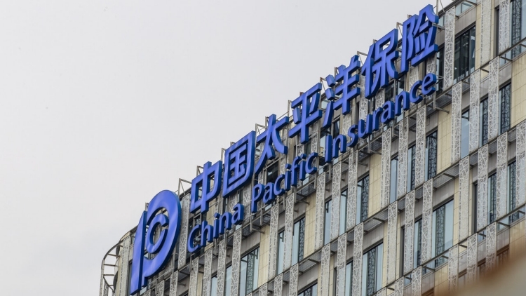 【財通AH】太保籌劃回購A股 續增持優質資產