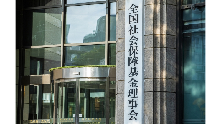 全國社保基金：近期將繼續增持國內股票