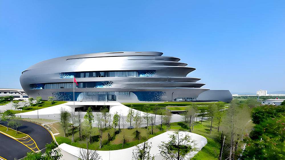 75國參賽｜第14屆艾特獎全球頒獎禮將於5月在深圳科技館（新館）舉行