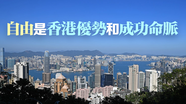 【港商時評】打好七招 奮力撐企