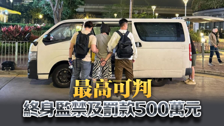 警方北角截毒品快餐車 拘一男檢71萬元毒品