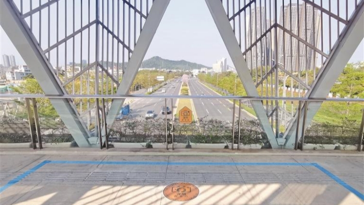 深圳推出17處「城市打卡拍照區」