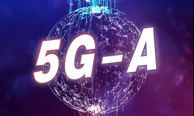 工信部：推進5G-A、低空信息基礎設施、6G等標準研究