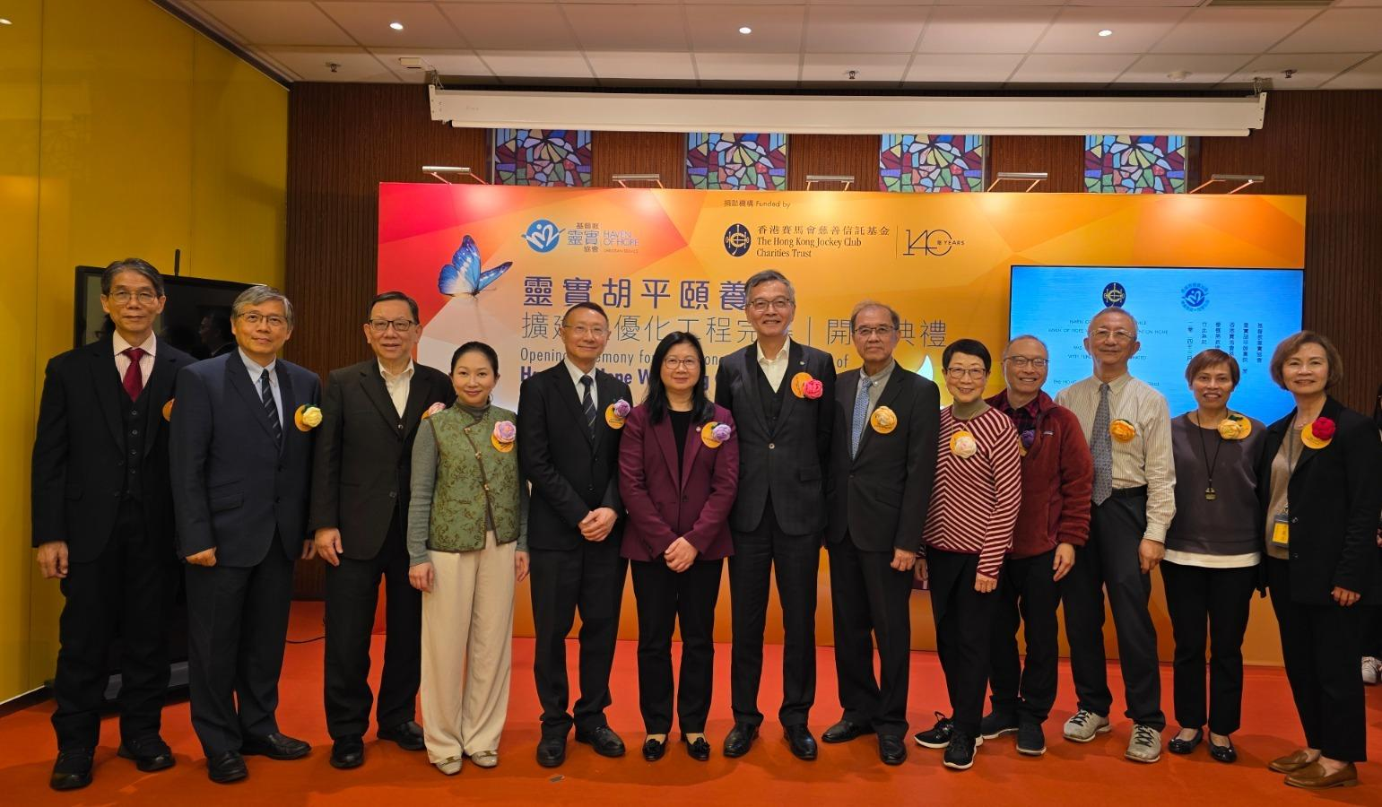 靈實胡平頤養院擴建及優化工程完畢