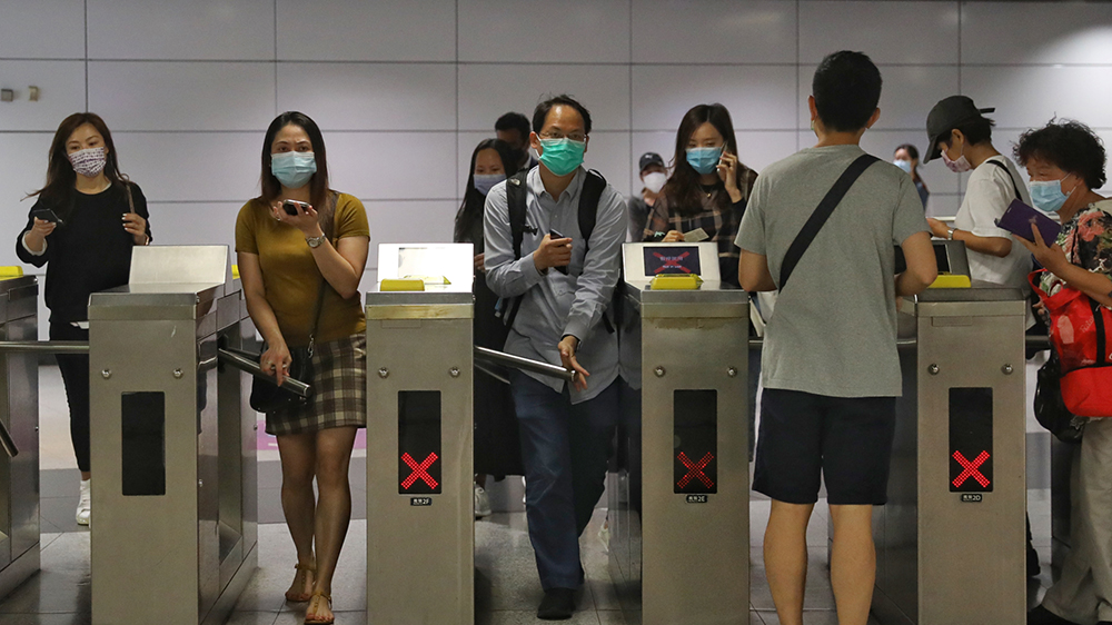 團結香港基金：歡迎「兩元兩折」乘車優惠提前至明年4月實施