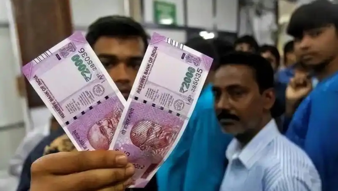 印度央行今年第二次下調回購利率