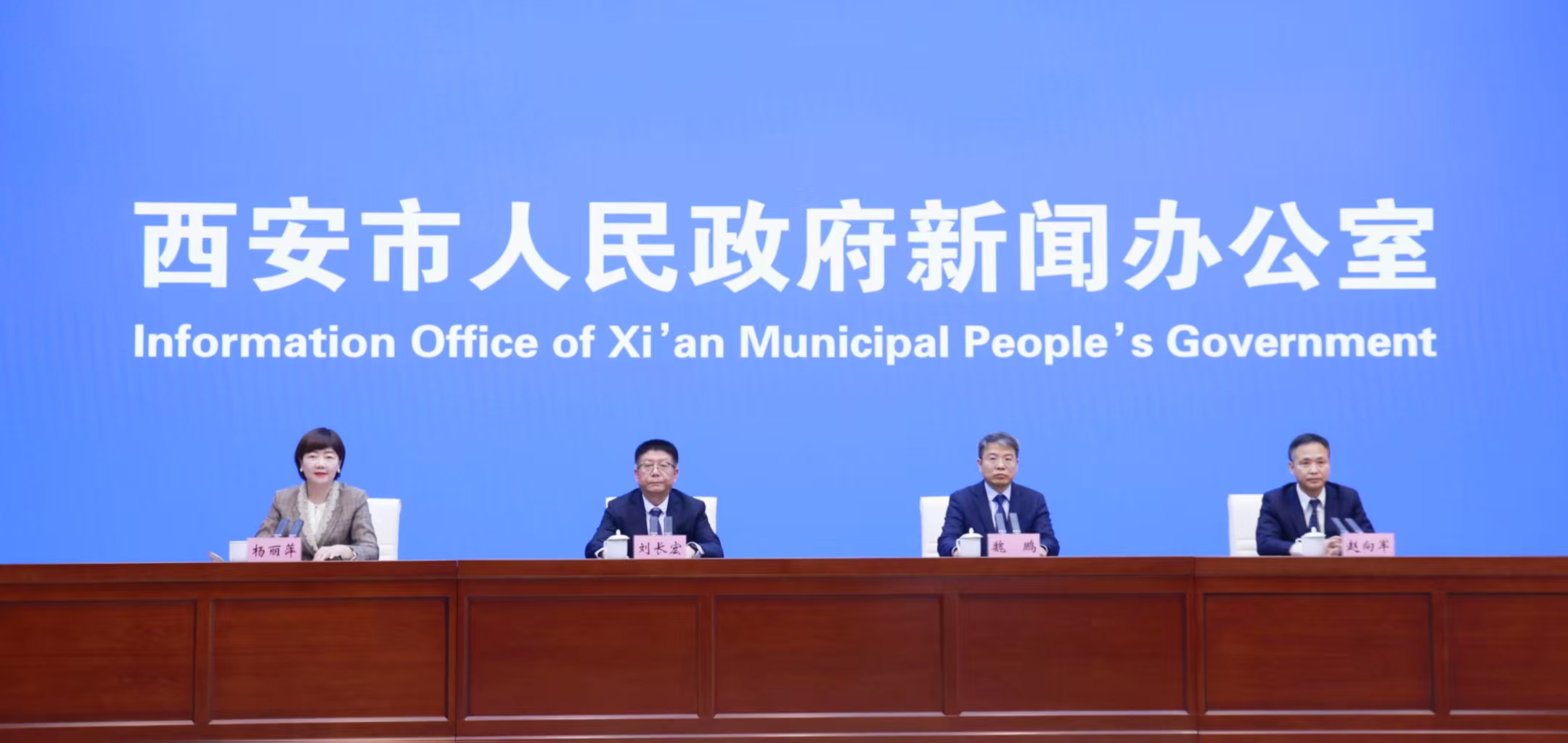 西安運用「千萬工程」經驗 鄉村振興暨城鄉融合發展實現新跨越