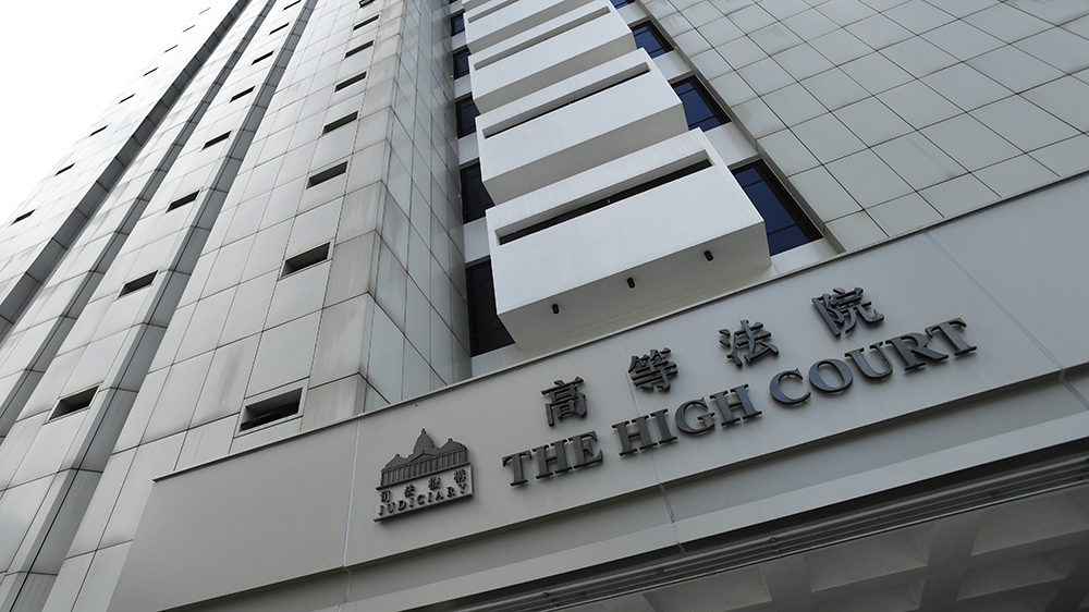 南亞漢劫元朗金舖 3人認罪 最高被判囚15年4個月