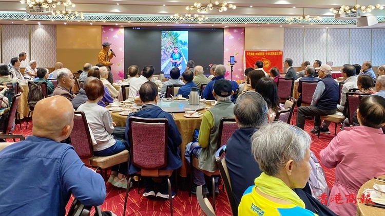 香港資深傳媒人員聯誼會舉辦講座 鄭鎮炎細說重遊紅軍長征路線見聞