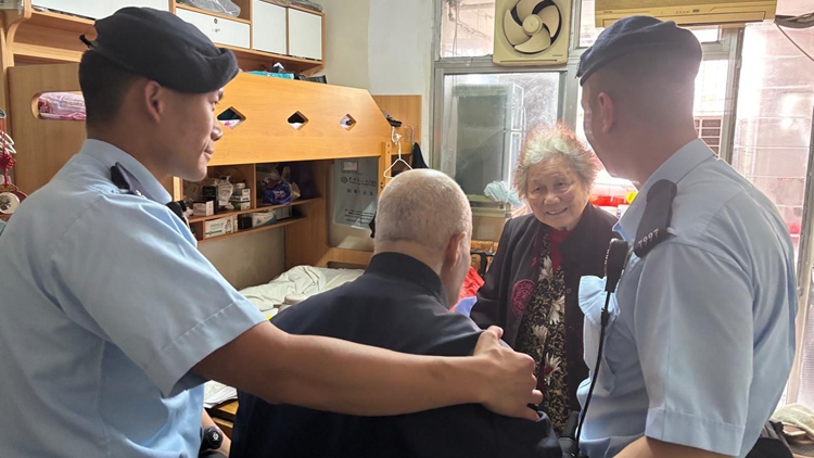 九旬老翁樂華邨迷路 東九龍衝鋒隊護送回家