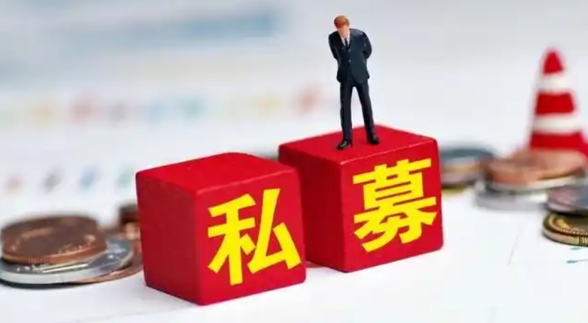 【財通AH】3月份私募證券產品備案量環比大增九成 股票策略產品佔六成