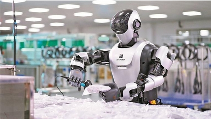 全國首個開源機器人操作系統發布