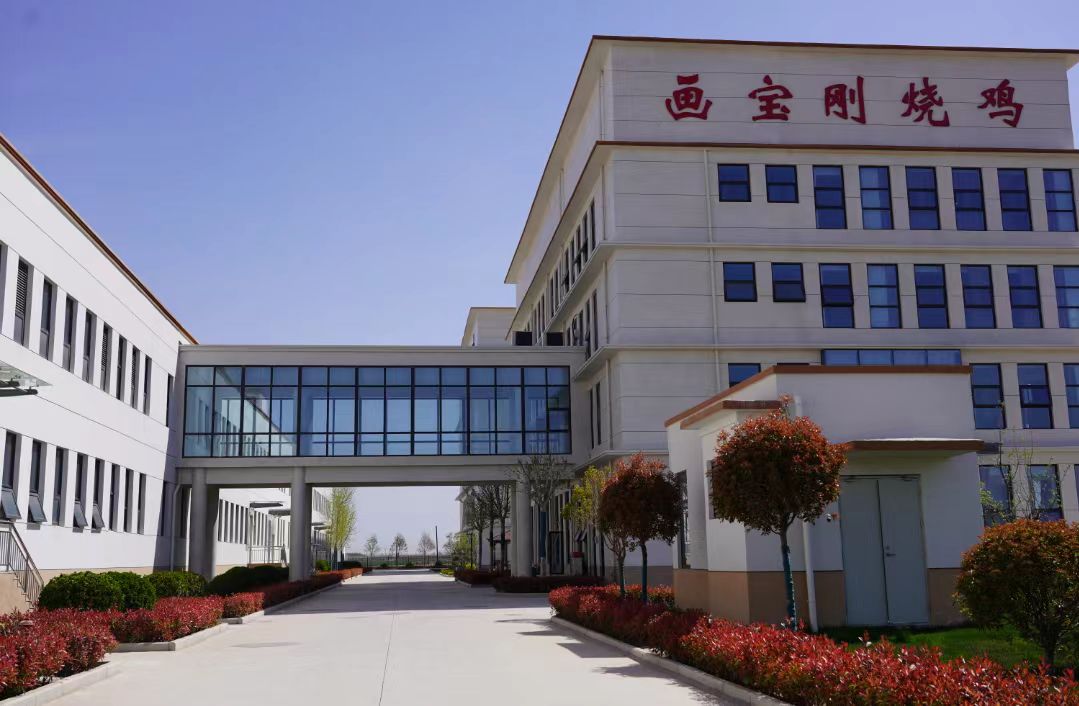 山西臨猗：「畫寶剛」落戶記