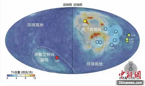 月球背面月幔更乾燥！嫦娥六號樣品研究首獲月背月幔水含量