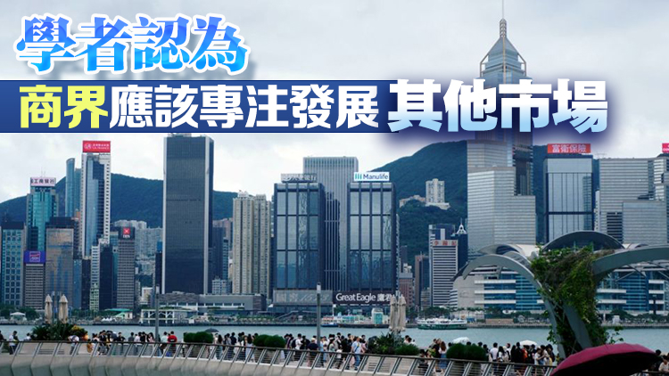 工總：進出口商已無生意做 都處於觀望態度