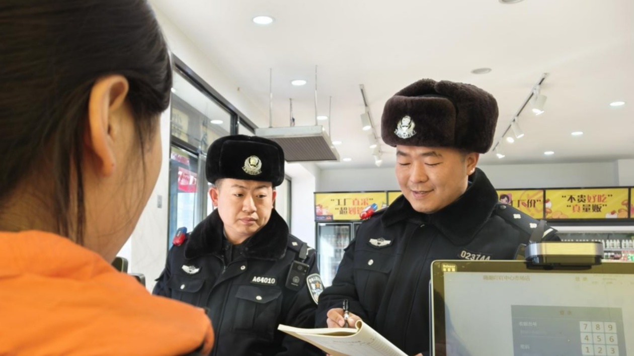 哈市公安局呼蘭分局：深入「九小場所」開展安全隱患排查整治專項行動