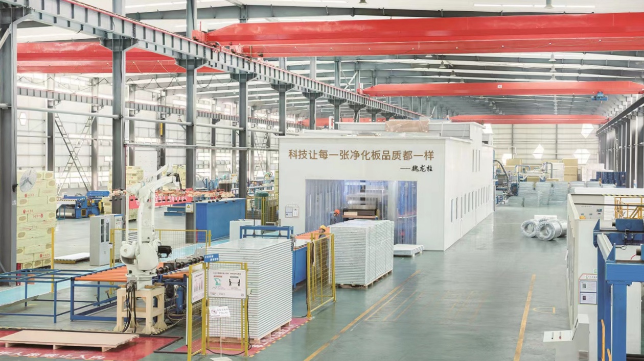 山東濱州首次躋身中國科技創新百強市