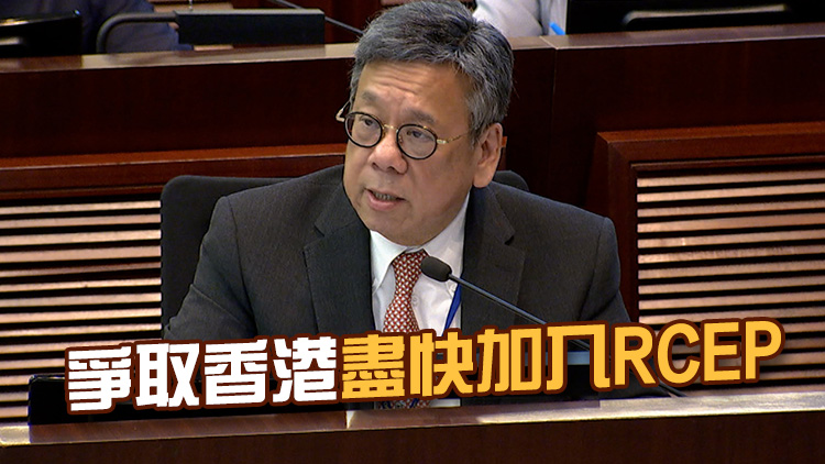 丘應樺：特區政府正透過多元化措施 鞏固香港國際貿易中心地位