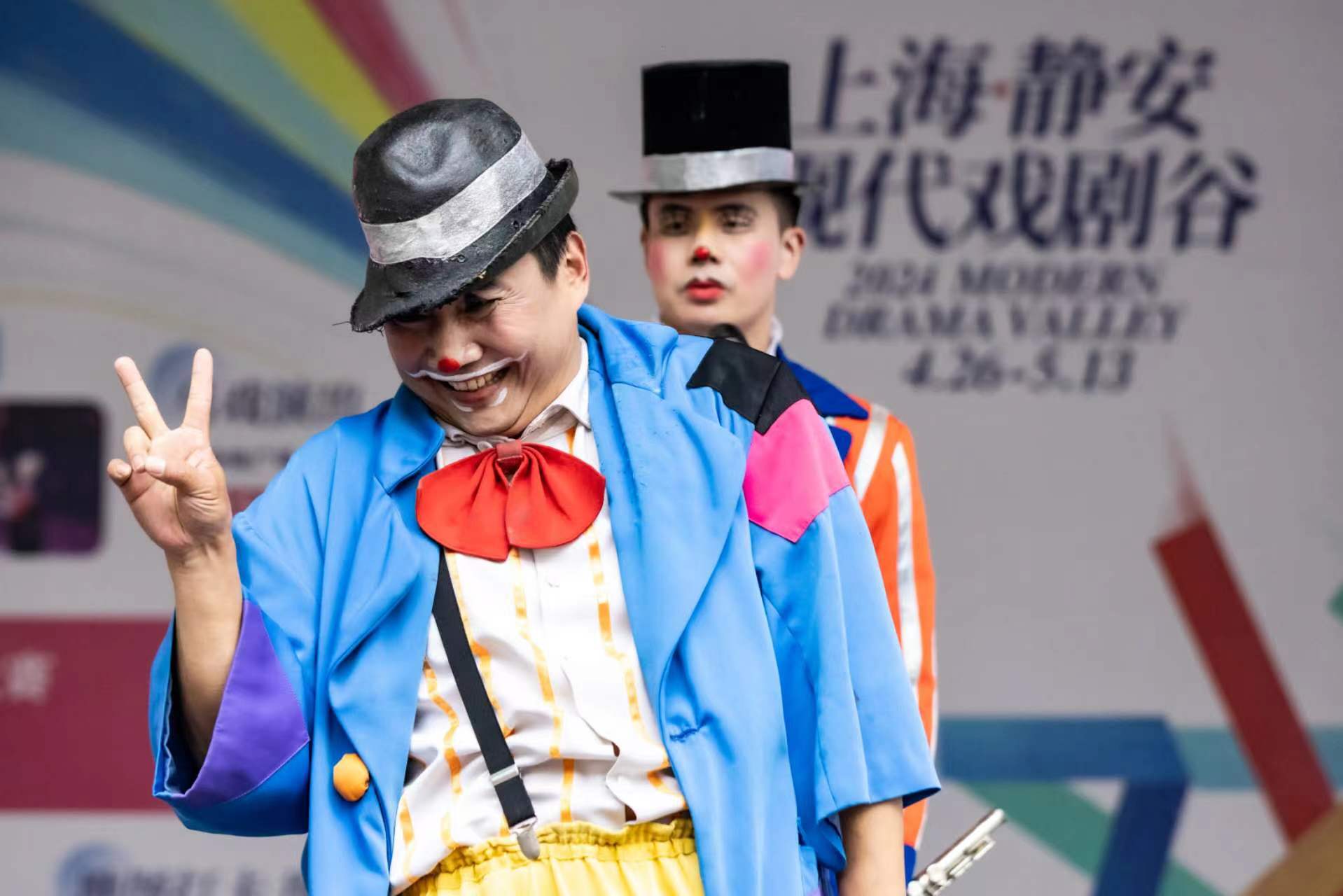 名團名導名作匯聚  靜安戲劇節再創文旅商體展深度融合