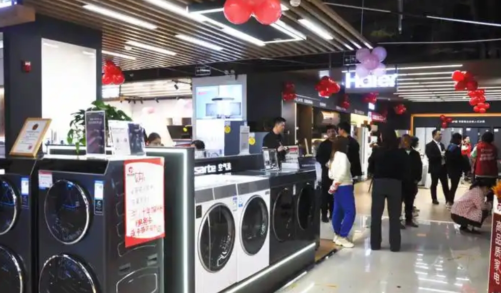 商務部：全國家電以舊換新突破1億台